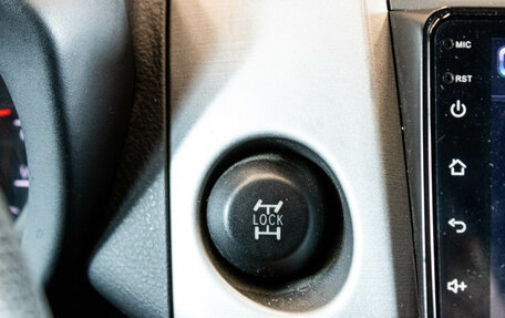 Toyota RAV4, 2007 год, 1 099 000 рублей, 18 фотография