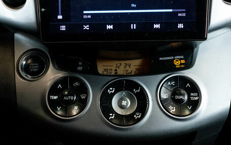 Toyota RAV4, 2007 год, 1 099 000 рублей, 20 фотография