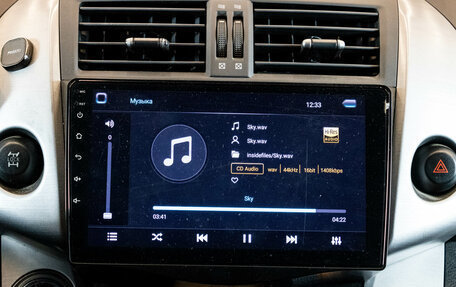 Toyota RAV4, 2007 год, 1 099 000 рублей, 19 фотография