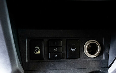 Toyota RAV4, 2007 год, 1 099 000 рублей, 21 фотография