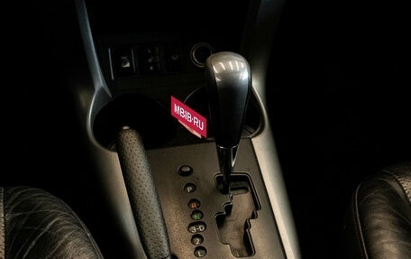 Toyota RAV4, 2007 год, 1 099 000 рублей, 22 фотография