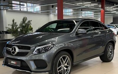 Mercedes-Benz GLE Coupe, 2016 год, 4 590 000 рублей, 1 фотография