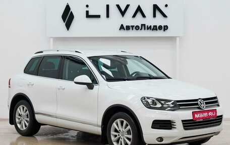 Volkswagen Touareg III, 2013 год, 1 815 000 рублей, 1 фотография