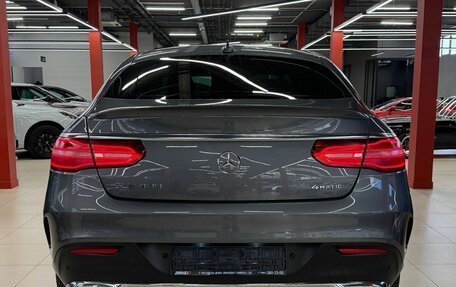 Mercedes-Benz GLE Coupe, 2016 год, 4 590 000 рублей, 5 фотография
