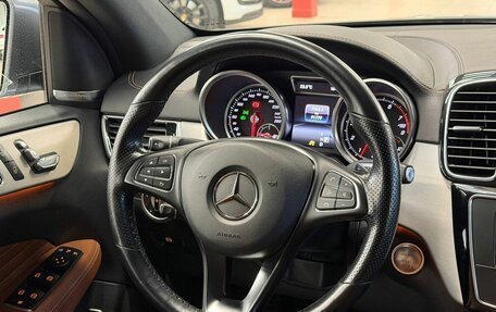 Mercedes-Benz GLE Coupe, 2016 год, 4 590 000 рублей, 14 фотография