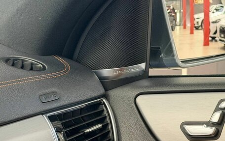 Mercedes-Benz GLE Coupe, 2016 год, 4 590 000 рублей, 15 фотография