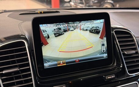 Mercedes-Benz GLE Coupe, 2016 год, 4 590 000 рублей, 18 фотография