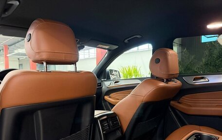 Mercedes-Benz GLE Coupe, 2016 год, 4 590 000 рублей, 21 фотография