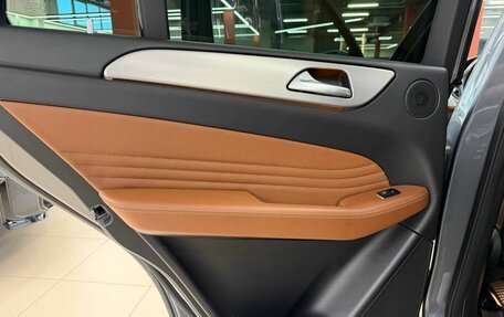 Mercedes-Benz GLE Coupe, 2016 год, 4 590 000 рублей, 19 фотография