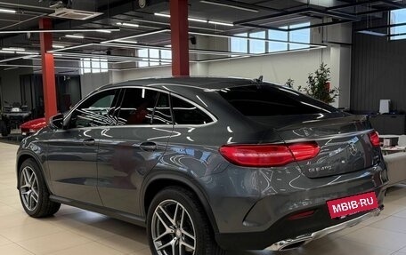 Mercedes-Benz GLE Coupe, 2016 год, 4 590 000 рублей, 4 фотография