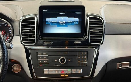 Mercedes-Benz GLE Coupe, 2016 год, 4 590 000 рублей, 23 фотография