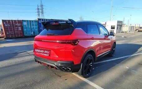 Geely Coolray I, 2024 год, 2 399 000 рублей, 7 фотография