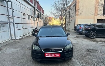 Ford Focus II рестайлинг, 2006 год, 450 000 рублей, 1 фотография