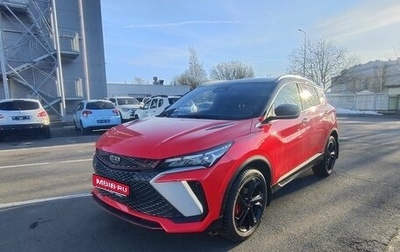 Geely Coolray I, 2024 год, 2 399 000 рублей, 1 фотография