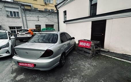 KIA Spectra II (LD), 2009 год, 250 000 рублей, 1 фотография