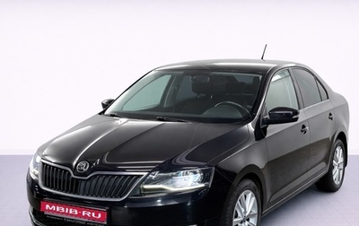 Skoda Rapid I, 2019 год, 1 580 000 рублей, 1 фотография