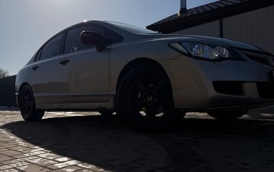 Honda Civic VIII, 2007 год, 675 000 рублей, 1 фотография