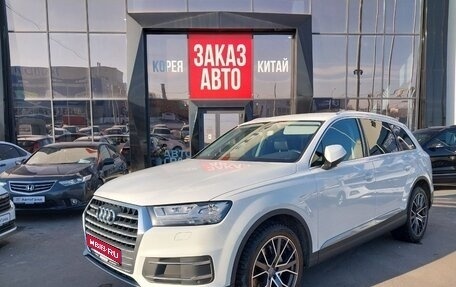 Audi Q7, 2016 год, 3 590 000 рублей, 1 фотография
