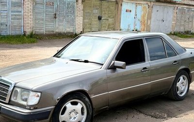Mercedes-Benz W124, 1990 год, 130 000 рублей, 1 фотография