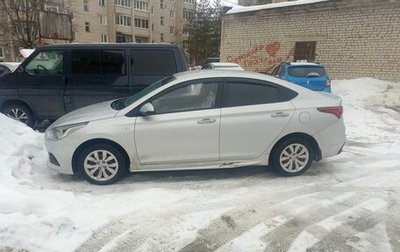 Hyundai Solaris II рестайлинг, 2017 год, 850 000 рублей, 1 фотография