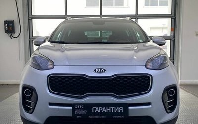 KIA Sportage IV рестайлинг, 2018 год, 2 049 000 рублей, 1 фотография
