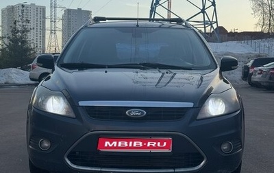 Ford Focus II рестайлинг, 2010 год, 500 000 рублей, 1 фотография