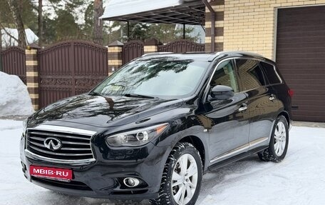Infiniti JX, 2013 год, 1 430 000 рублей, 1 фотография