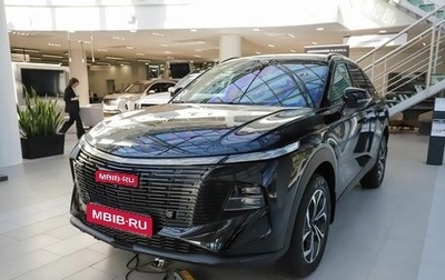 Haval F7x, 2026 год, 3 799 000 рублей, 1 фотография