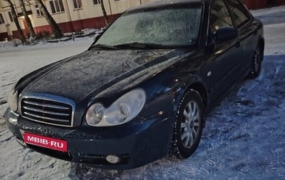 Hyundai Sonata IV рестайлинг, 2008 год, 280 000 рублей, 1 фотография