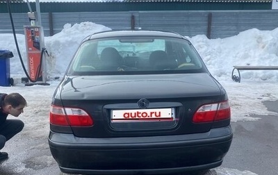 Fiat Albea I рестайлинг, 2008 год, 320 000 рублей, 1 фотография