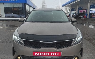 KIA Rio IV, 2021 год, 2 045 000 рублей, 1 фотография