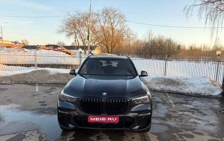 BMW X5, 2021 год, 8 500 000 рублей, 1 фотография