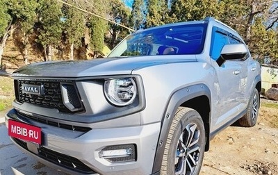 Haval H7, 2025 год, 3 350 000 рублей, 1 фотография