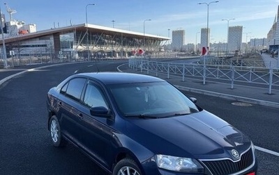 Skoda Rapid I, 2016 год, 750 000 рублей, 1 фотография