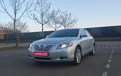 Toyota Camry, 2007 год, 1 450 000 рублей, 1 фотография
