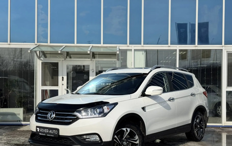 DongFeng AX7 I, 2018 год, 1 255 000 рублей, 1 фотография