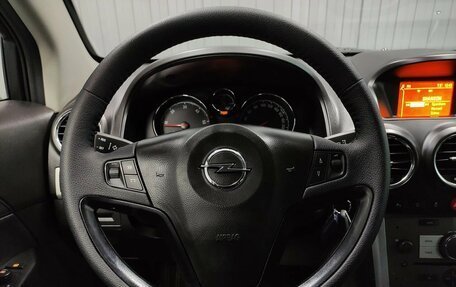 Opel Antara I, 2014 год, 1 157 000 рублей, 7 фотография