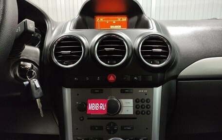 Opel Antara I, 2014 год, 1 157 000 рублей, 12 фотография