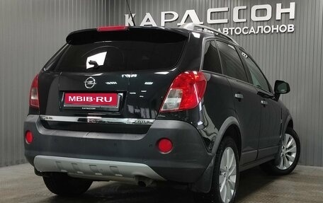 Opel Antara I, 2014 год, 1 157 000 рублей, 2 фотография