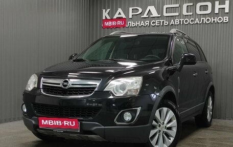 Opel Antara I, 2014 год, 1 157 000 рублей, 1 фотография
