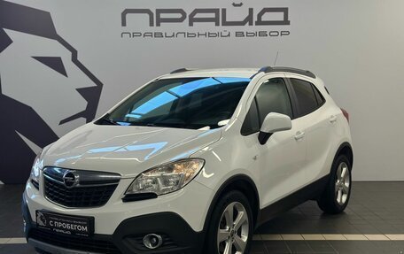 Opel Mokka I, 2013 год, 1 099 900 рублей, 1 фотография