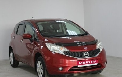 Nissan Note II рестайлинг, 2015 год, 889 900 рублей, 1 фотография