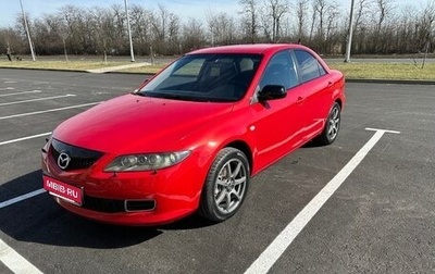 Mazda 6, 2005 год, 500 000 рублей, 1 фотография