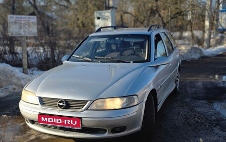 Opel Vectra B рестайлинг, 1999 год, 195 000 рублей, 1 фотография