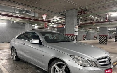 Mercedes-Benz E-Класс, 2011 год, 1 700 000 рублей, 1 фотография