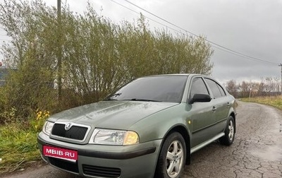 Skoda Octavia IV, 2001 год, 350 000 рублей, 1 фотография