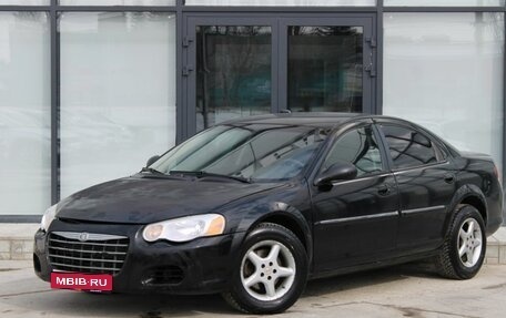 Chrysler Sebring II, 2001 год, 190 000 рублей, 1 фотография