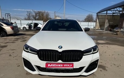 BMW 5 серия, 2020 год, 5 300 000 рублей, 1 фотография