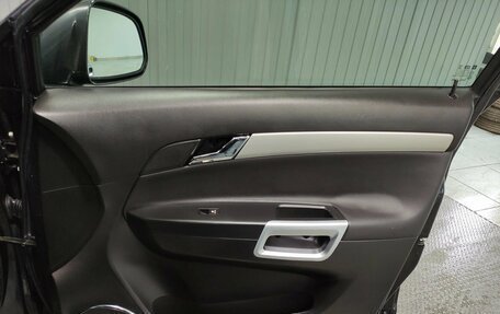 Opel Antara I, 2014 год, 1 157 000 рублей, 16 фотография