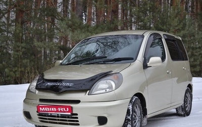 Toyota FunCargo, 2001 год, 430 000 рублей, 1 фотография